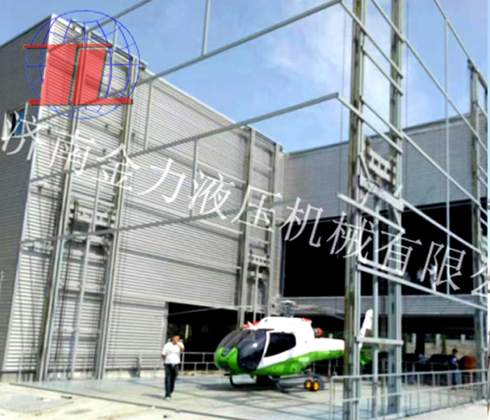 菏泽海边直升机救援升降平台