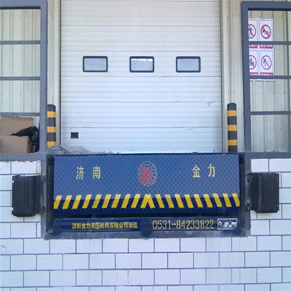 菏泽码头用固定登车桥