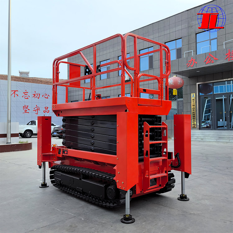 菏泽履带式高空作业平台