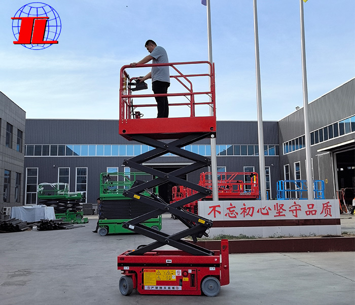 菏泽自行走高空升降平台