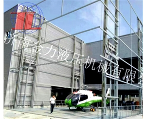 菏泽海边直升机...