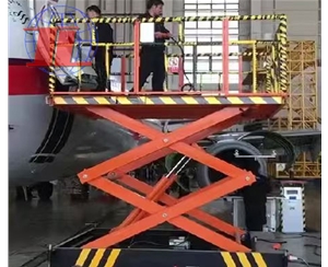 菏泽大型机场升...