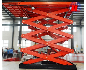 菏泽固定式升降平台