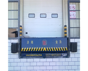 菏泽码头用固定...